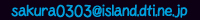 [AhX